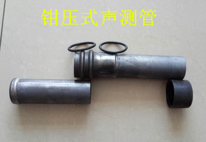 大庆声测管的一些常识介绍